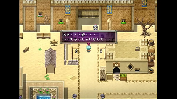 ( 18 ) H RPG Games Kukos Nation and the Three Rings ~Crisis of Destruction and People of Lust~#2