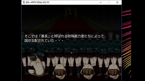 ( 18 ) H RPG Games Shinryaku RPG Saigo no Otoko Banchou #1