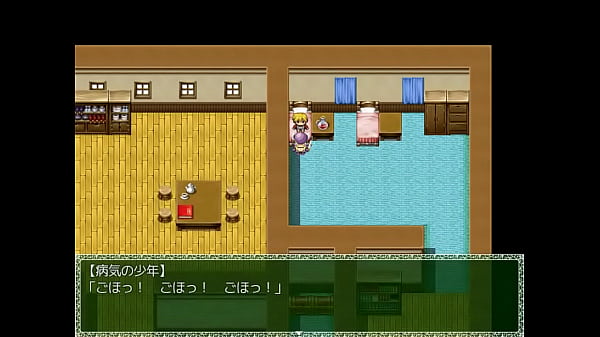 ( 18 ) H RPG Games The Irrationally Tragic Ra of Elf Marie #1
