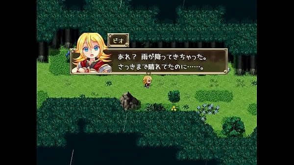 ( 18 ) H RPG Games Assaul Abisu! #1