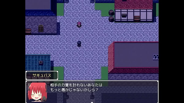 ( 18 ) H RPG Games Vengeful Magic Swordsman #4